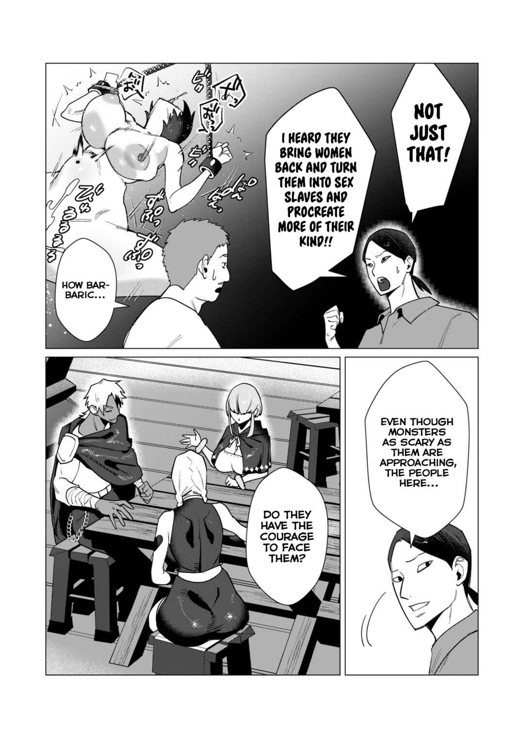 Yuusha-sama wa Houshuu ni Hitozuma wo Gokibou desu Chapter 10 - Page 9
