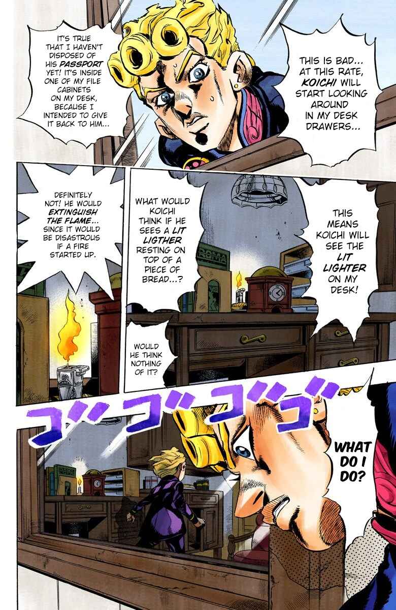 JoJo no Kimyou na Bouken: Part 5 - Ougon no Kaze Color-ban Chapter 11 - Page 11