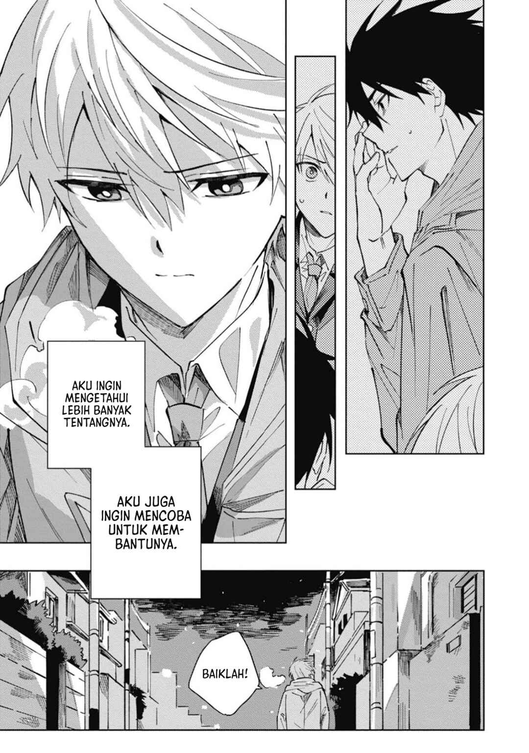 Omae ni Ore wa Dou Utsuru Chapter 5 - Page 18