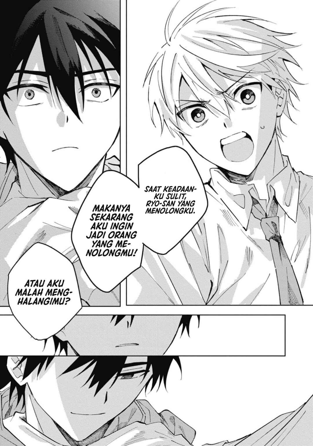 Omae ni Ore wa Dou Utsuru Chapter 5 - Page 22