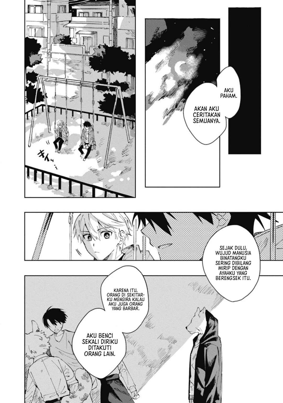 Omae ni Ore wa Dou Utsuru Chapter 5 - Page 23