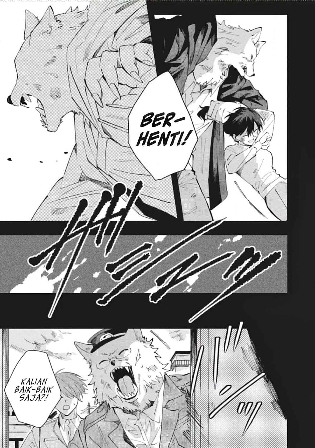 Omae ni Ore wa Dou Utsuru Chapter 5 - Page 4
