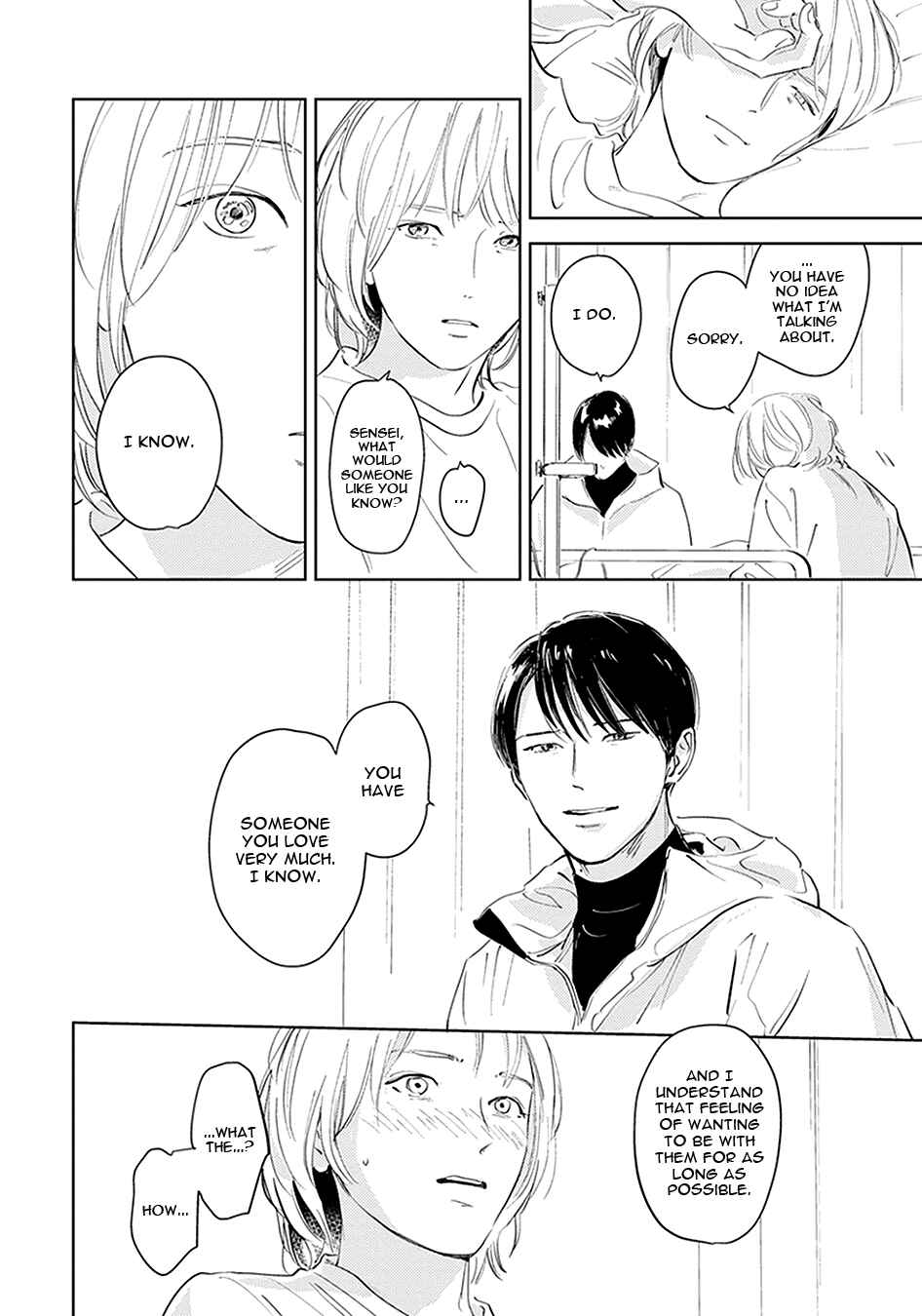 Oni to Tengoku Kyuu Chapter 3 - Page 11
