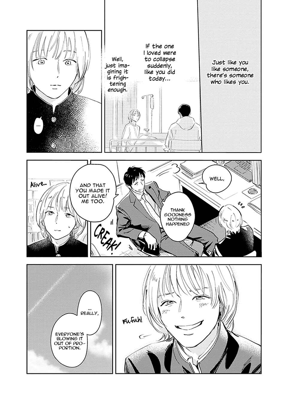 Oni to Tengoku Kyuu Chapter 3 - Page 34