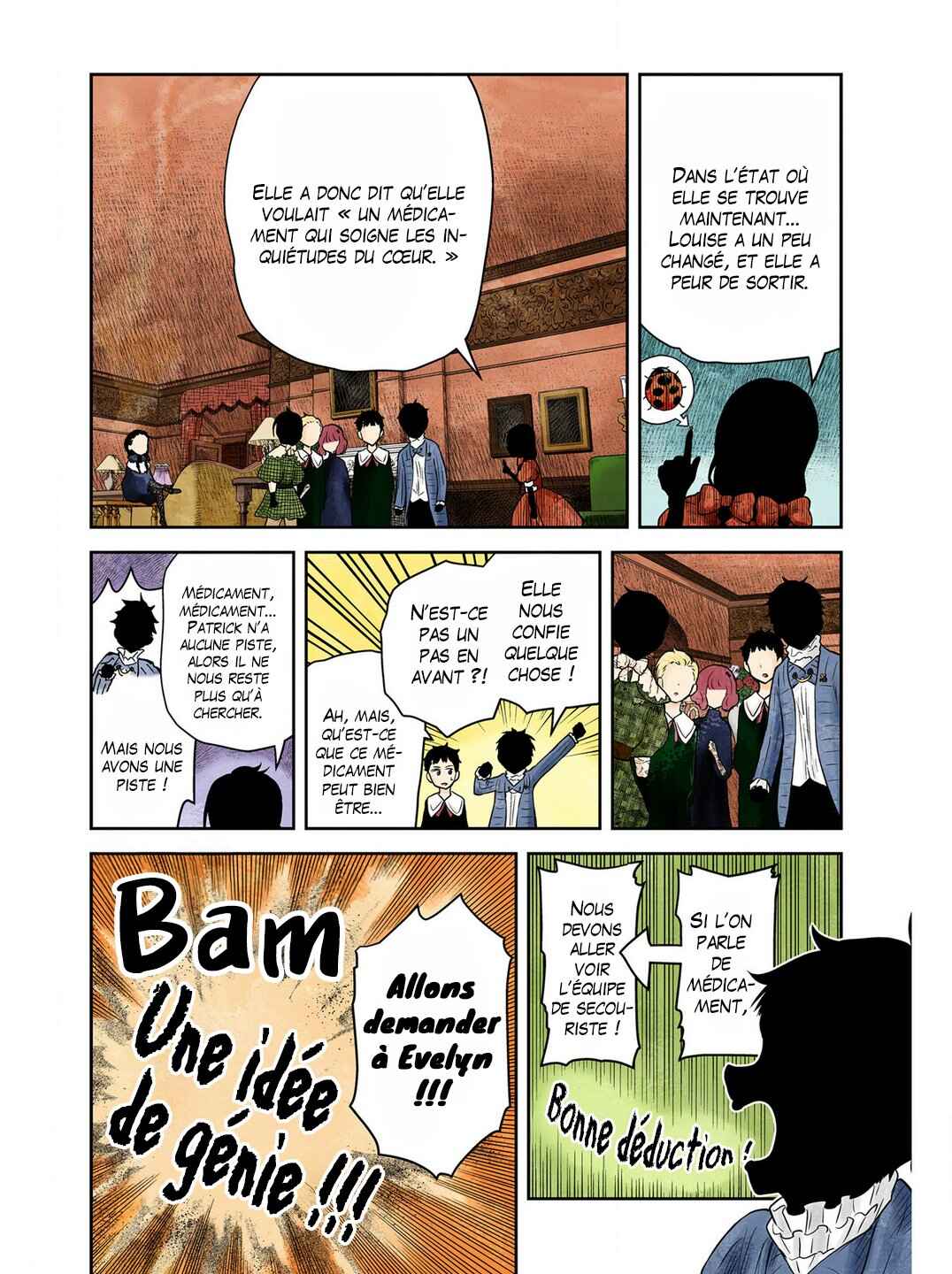 Shadows House (Official Colored) Chapter 211 - Page 18