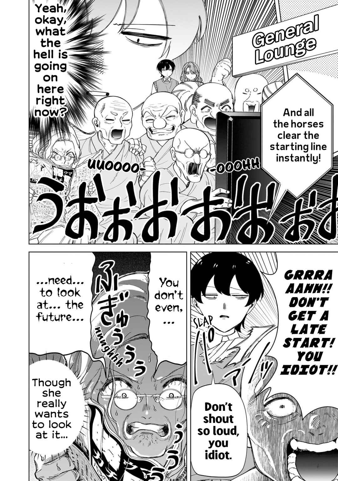 Shiretto Sugee Koto Itteru Gal. - Shiritsu Paranomaru Koukou no Nichijou Chapter 26 - Page 12