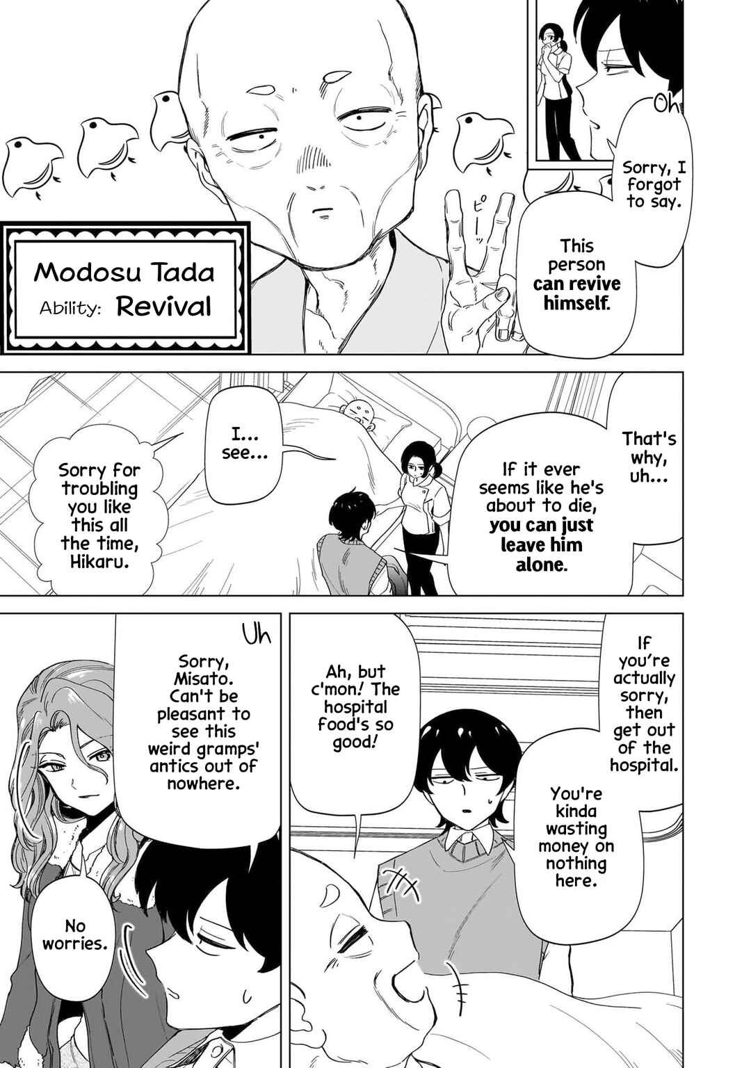 Shiretto Sugee Koto Itteru Gal. - Shiritsu Paranomaru Koukou no Nichijou Chapter 26 - Page 5