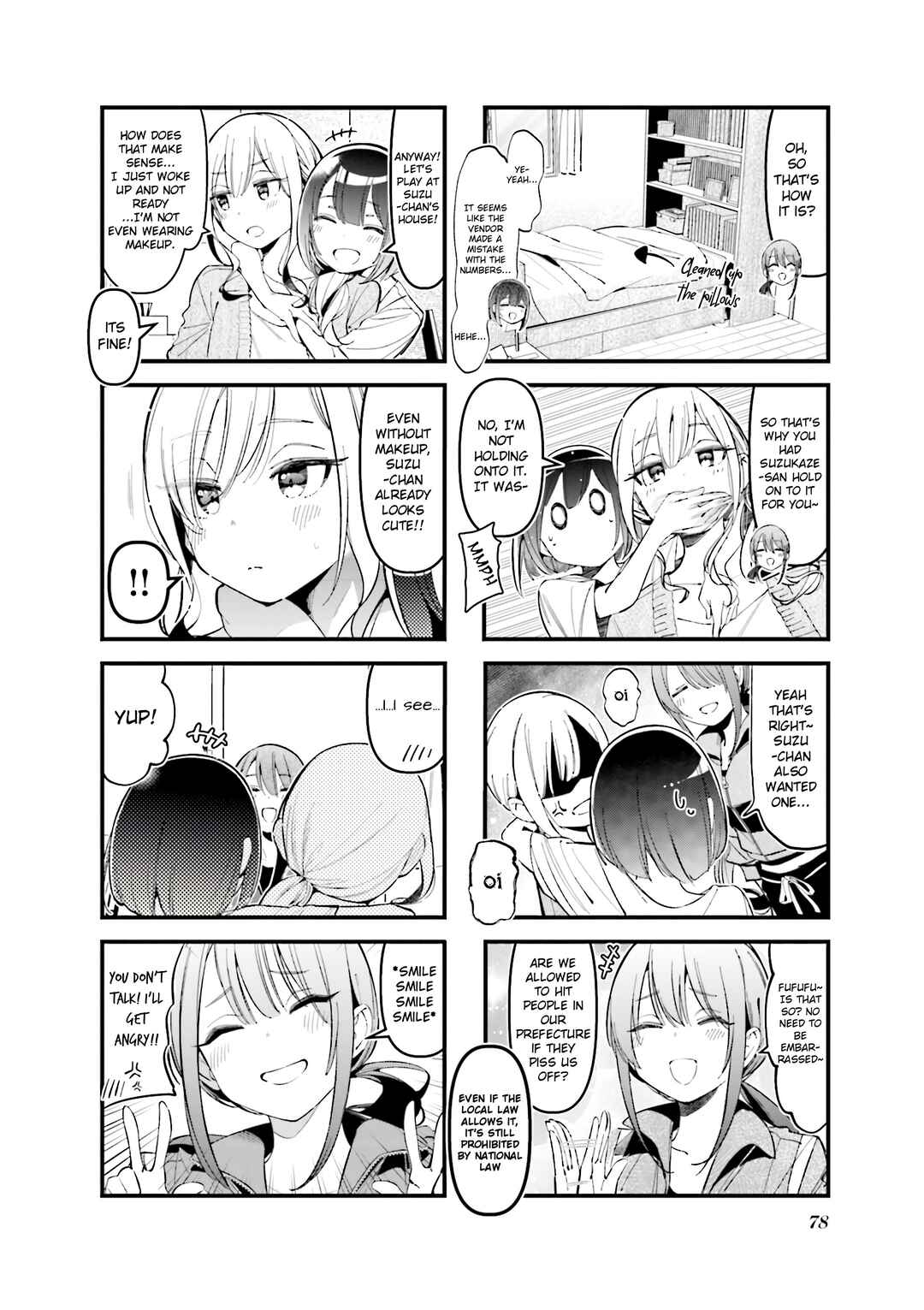 Bad Girl Chapter 32 - Page 2