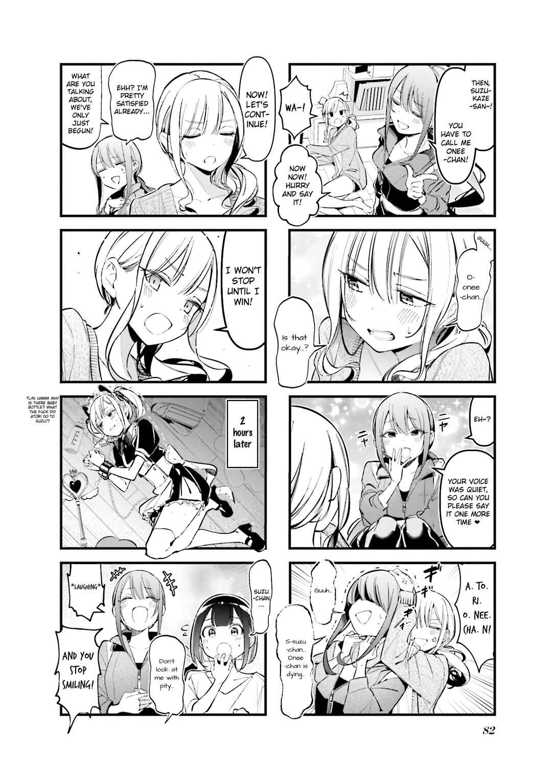 Bad Girl Chapter 32 - Page 6
