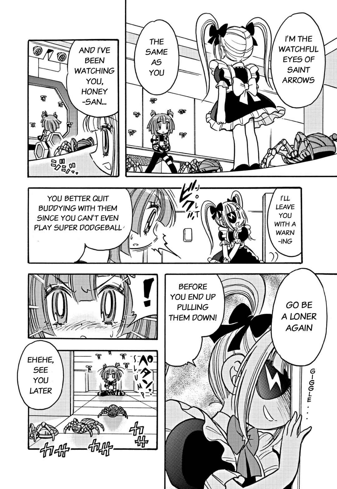 Flaming Fightball Girl Dodge Danko Chapter 7 - Page 13