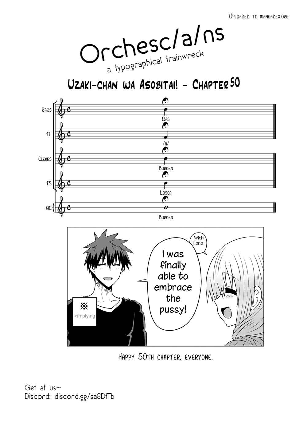 Uzaki-chan wa Asobitai! Chapter 50 - Page 15