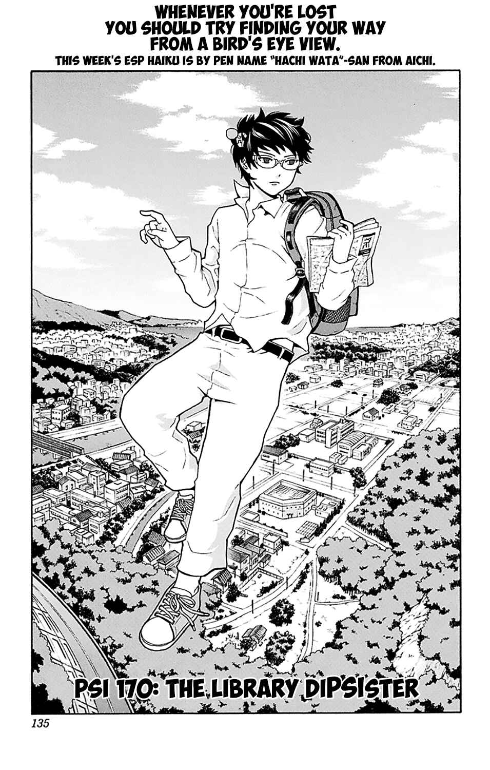 The Disastrous Life of Saiki K. Chapter 170 - Page 2
