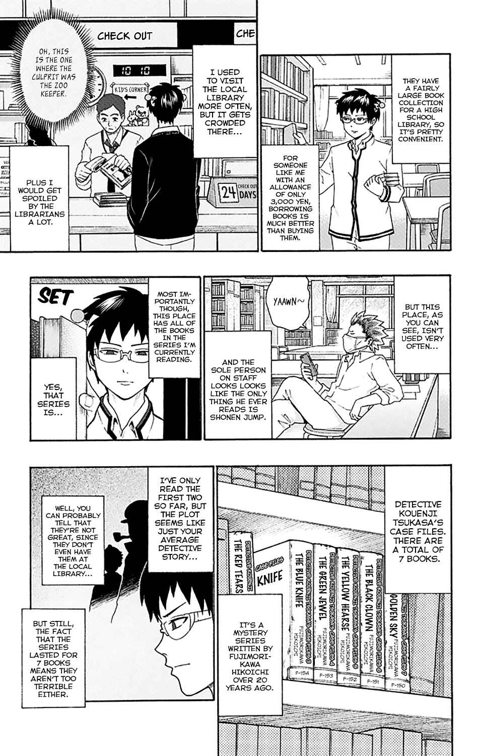 The Disastrous Life of Saiki K. Chapter 170 - Page 4
