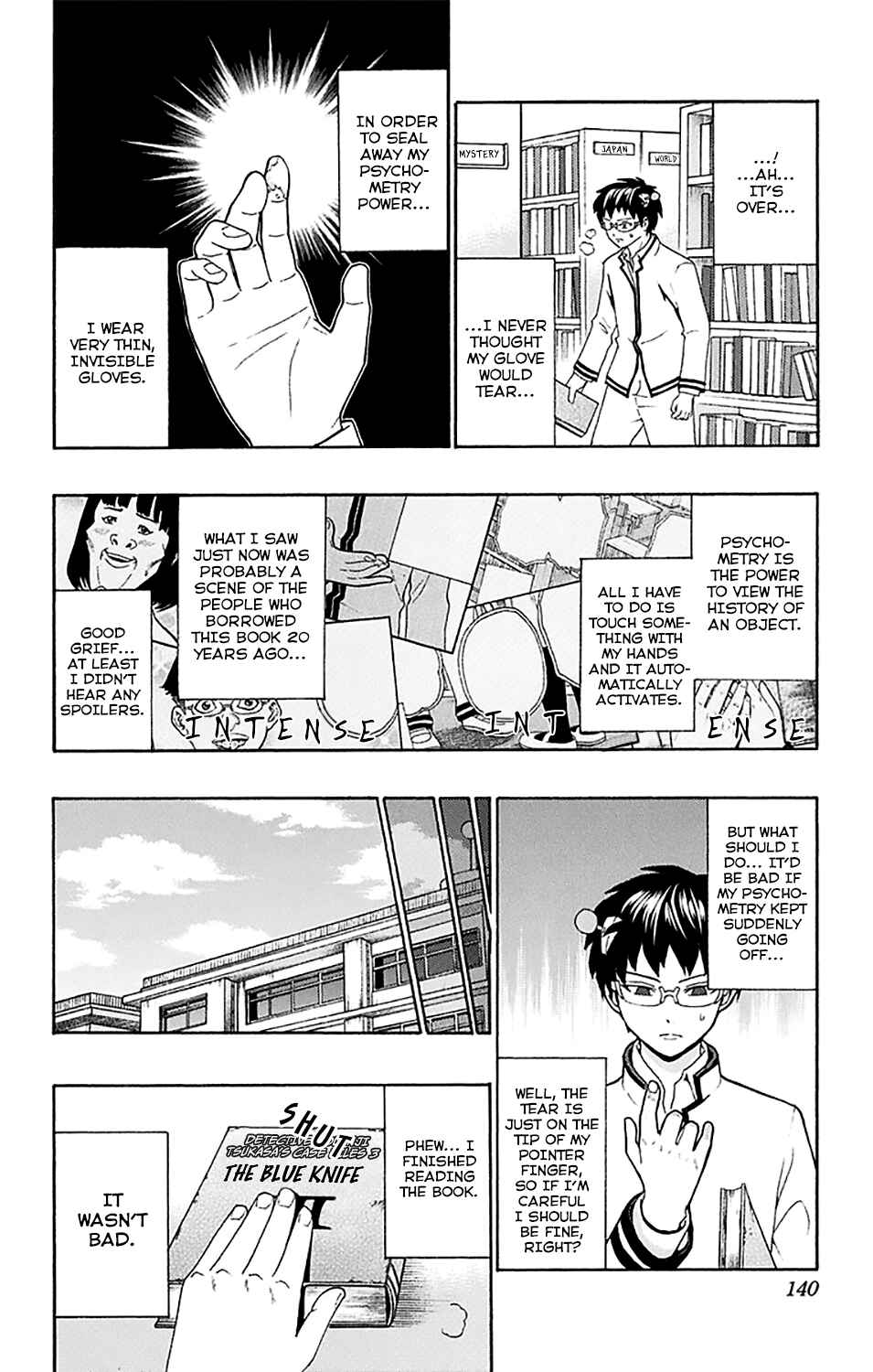 The Disastrous Life of Saiki K. Chapter 170 - Page 7