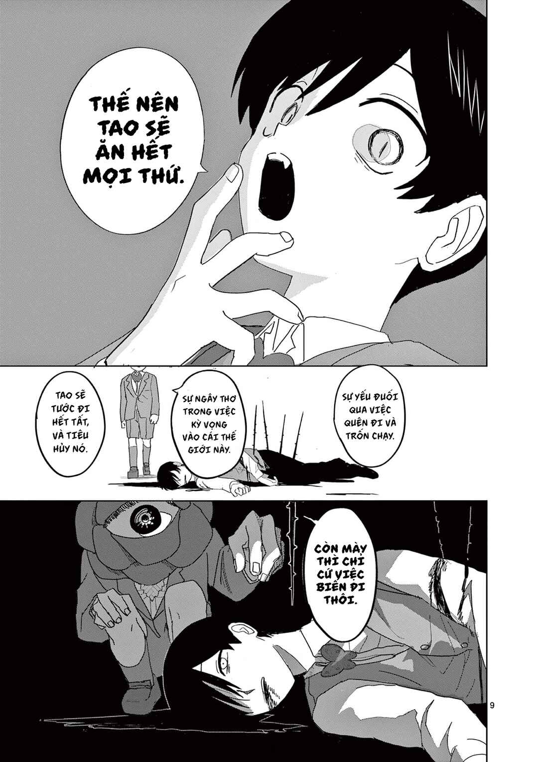 Meiten Restaurant Chapter 33 - Page 10