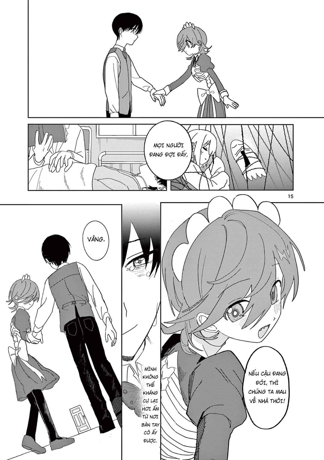 Meiten Restaurant Chapter 33 - Page 16