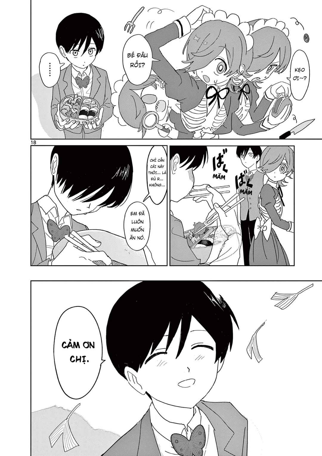 Meiten Restaurant Chapter 33 - Page 19