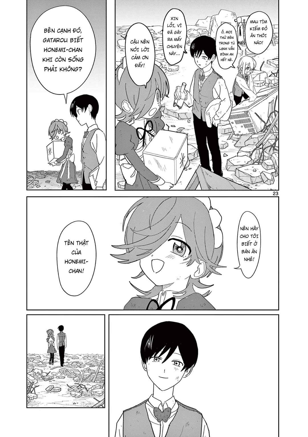 Meiten Restaurant Chapter 33 - Page 24