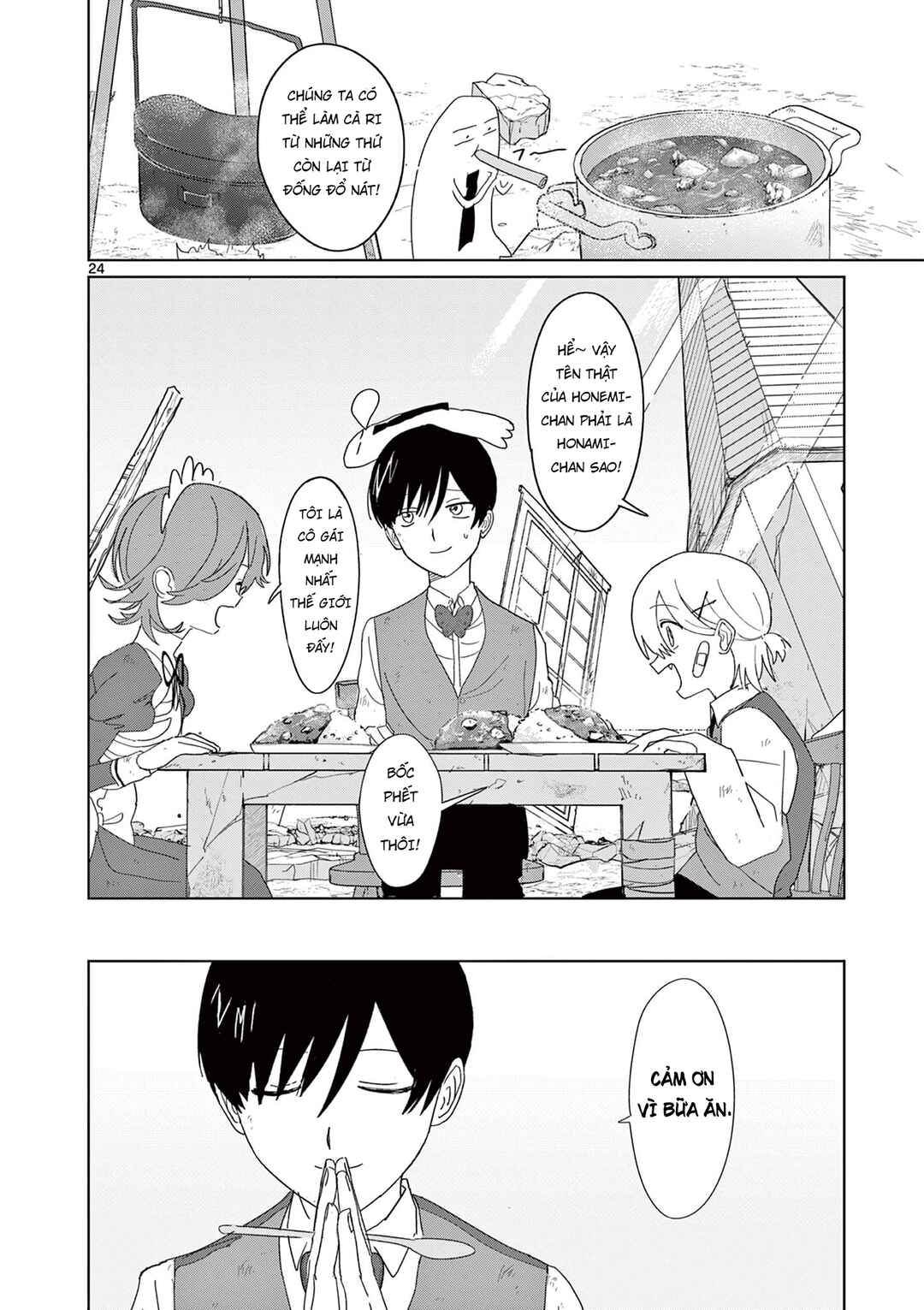 Meiten Restaurant Chapter 33 - Page 25