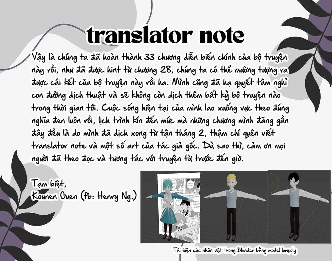 Meiten Restaurant Chapter 33 - Page 26