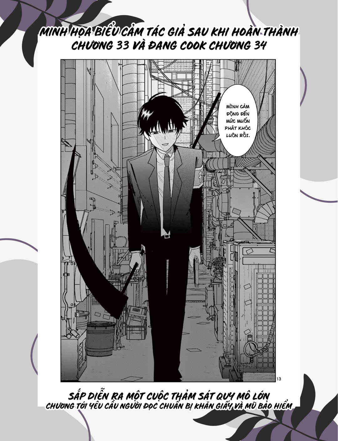 Meiten Restaurant Chapter 33 - Page 27