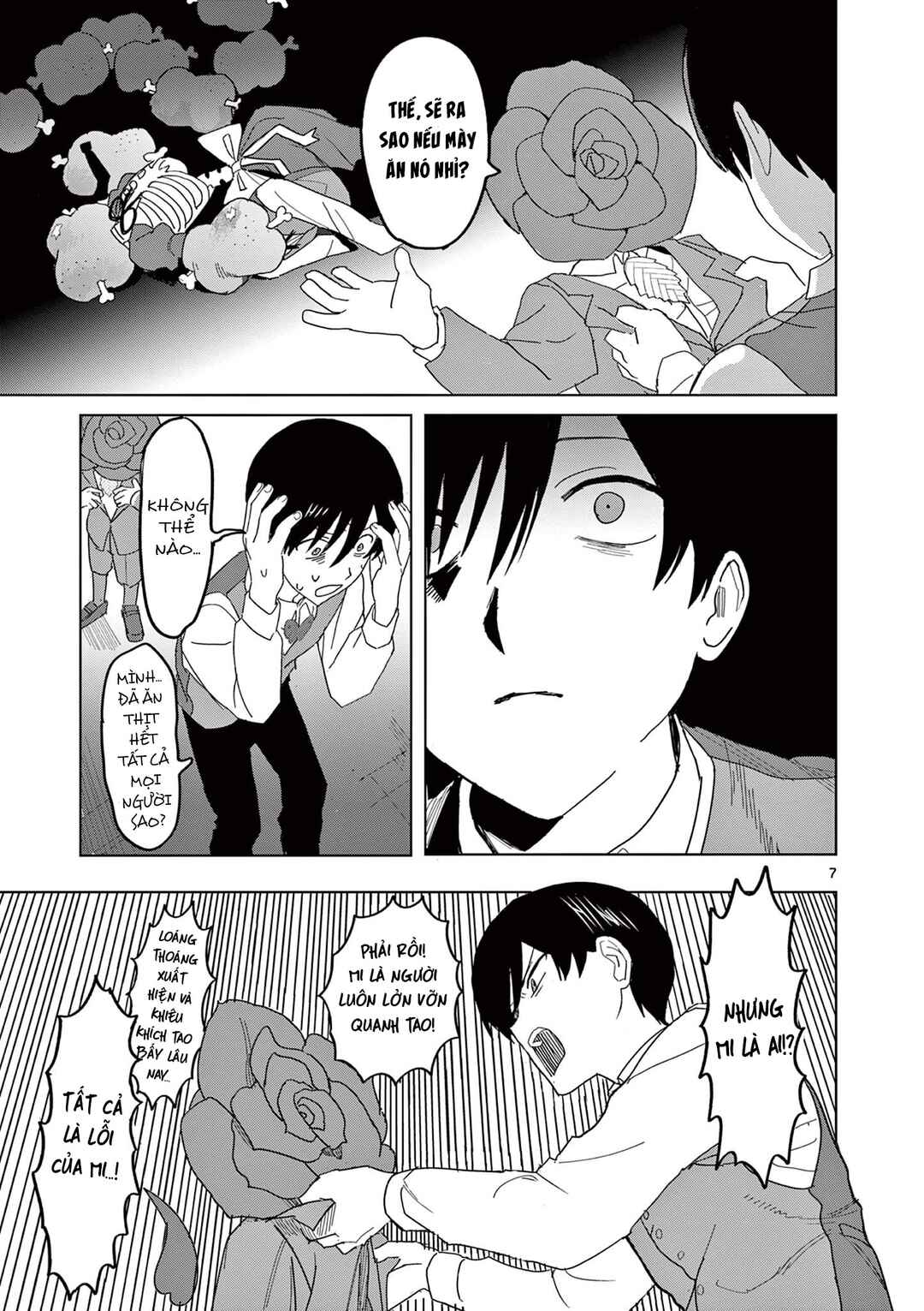 Meiten Restaurant Chapter 33 - Page 8