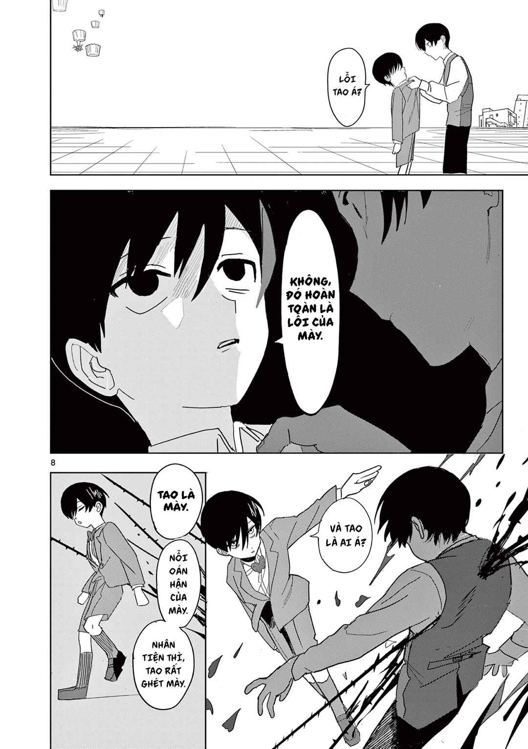 Meiten Restaurant Chapter 33 - Page 9