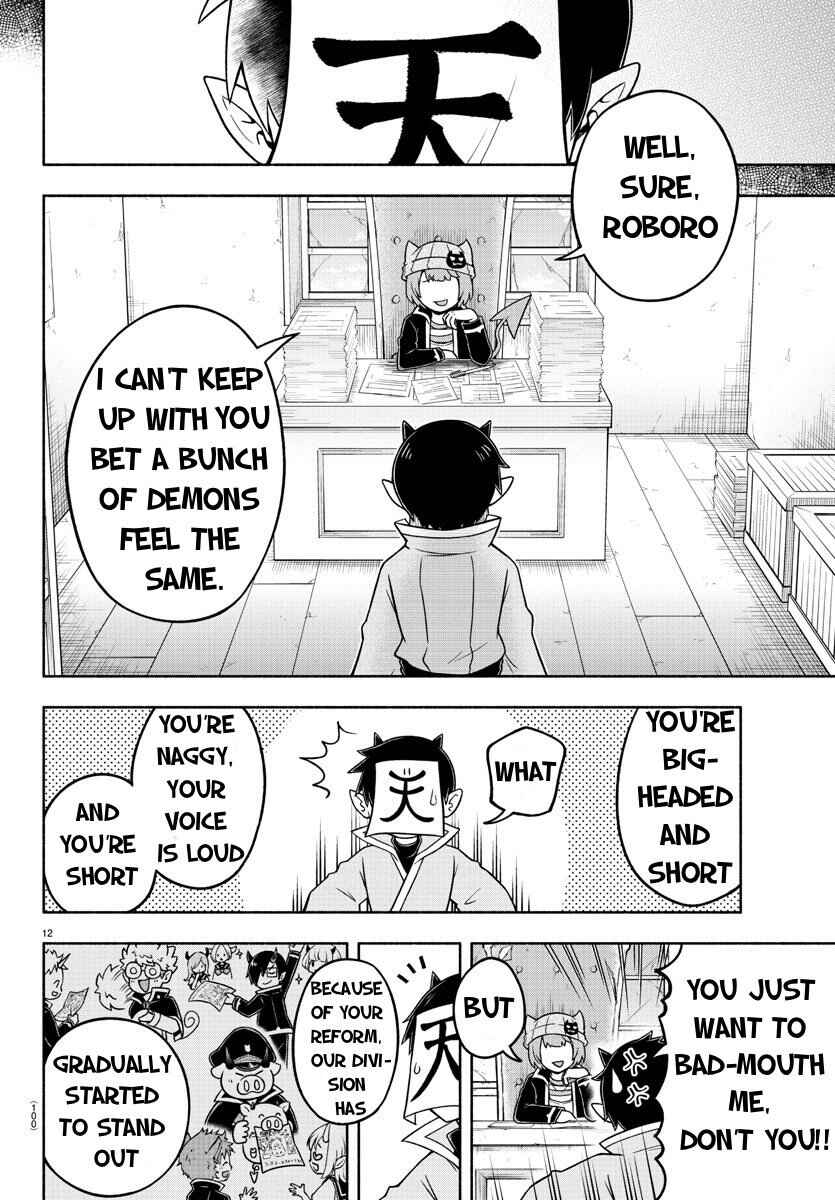 We are the Main Characters of the Demon World! Chapter 49 - Page 11