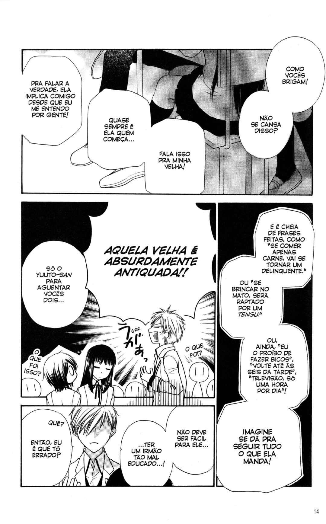 Hoshi wa Utau Chapter 48 - Page 14