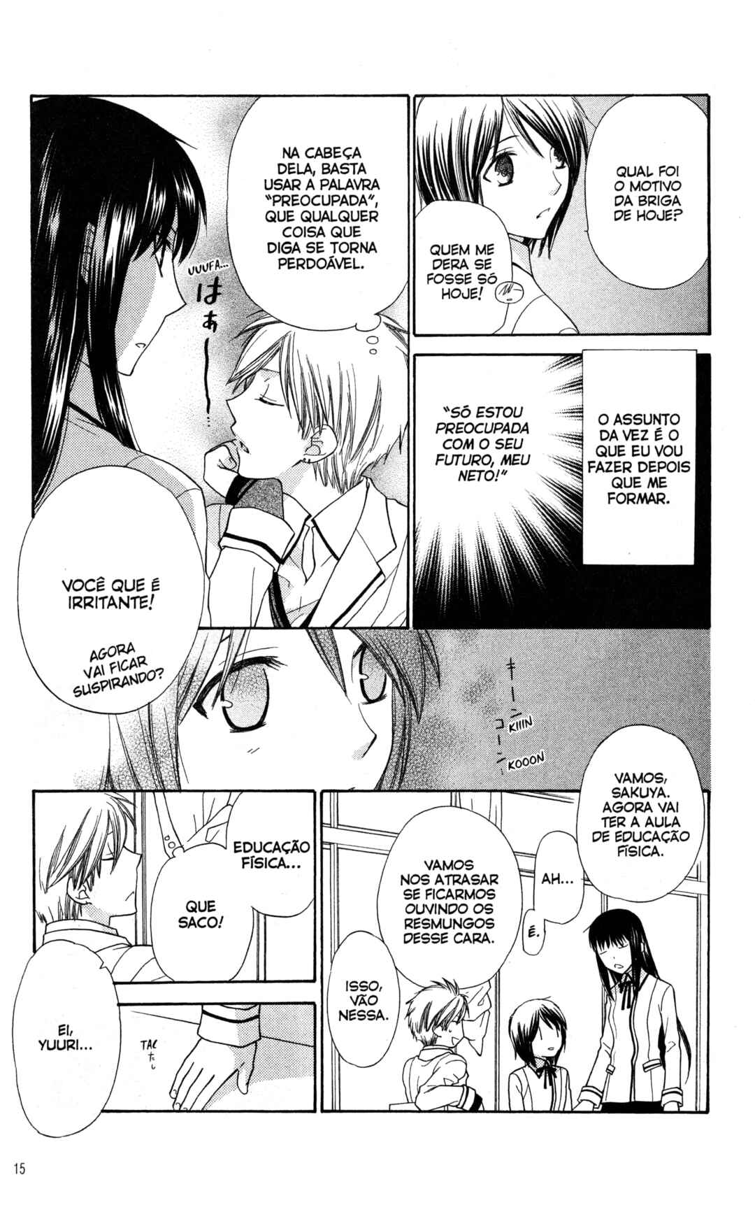 Hoshi wa Utau Chapter 48 - Page 15