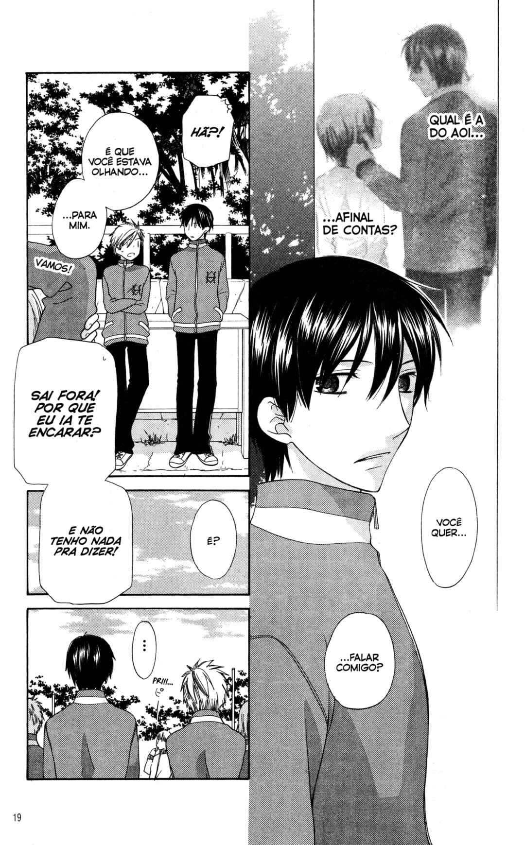 Hoshi wa Utau Chapter 48 - Page 19