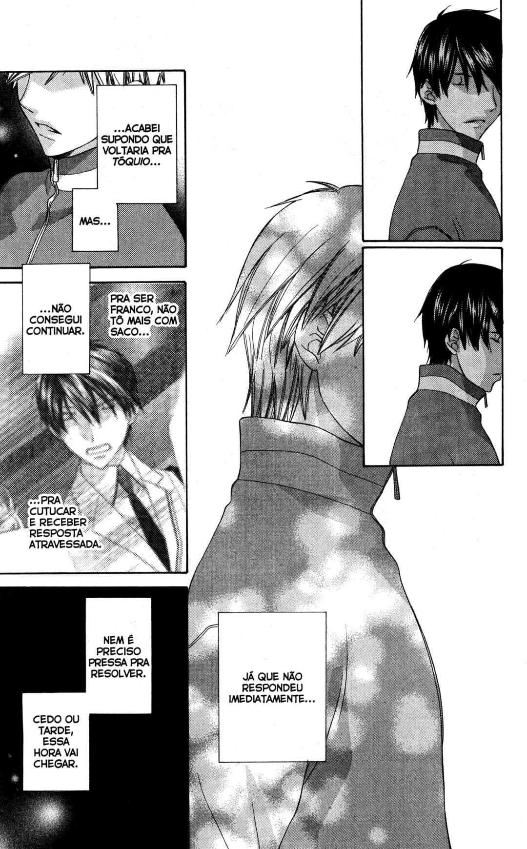 Hoshi wa Utau Chapter 48 - Page 21