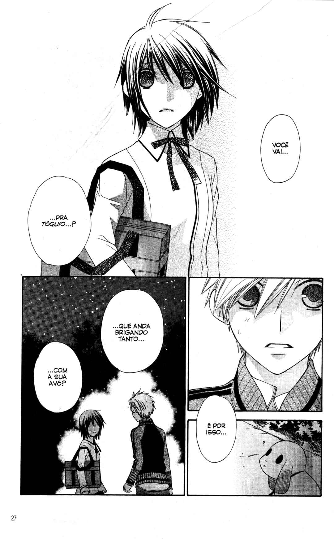 Hoshi wa Utau Chapter 48 - Page 27