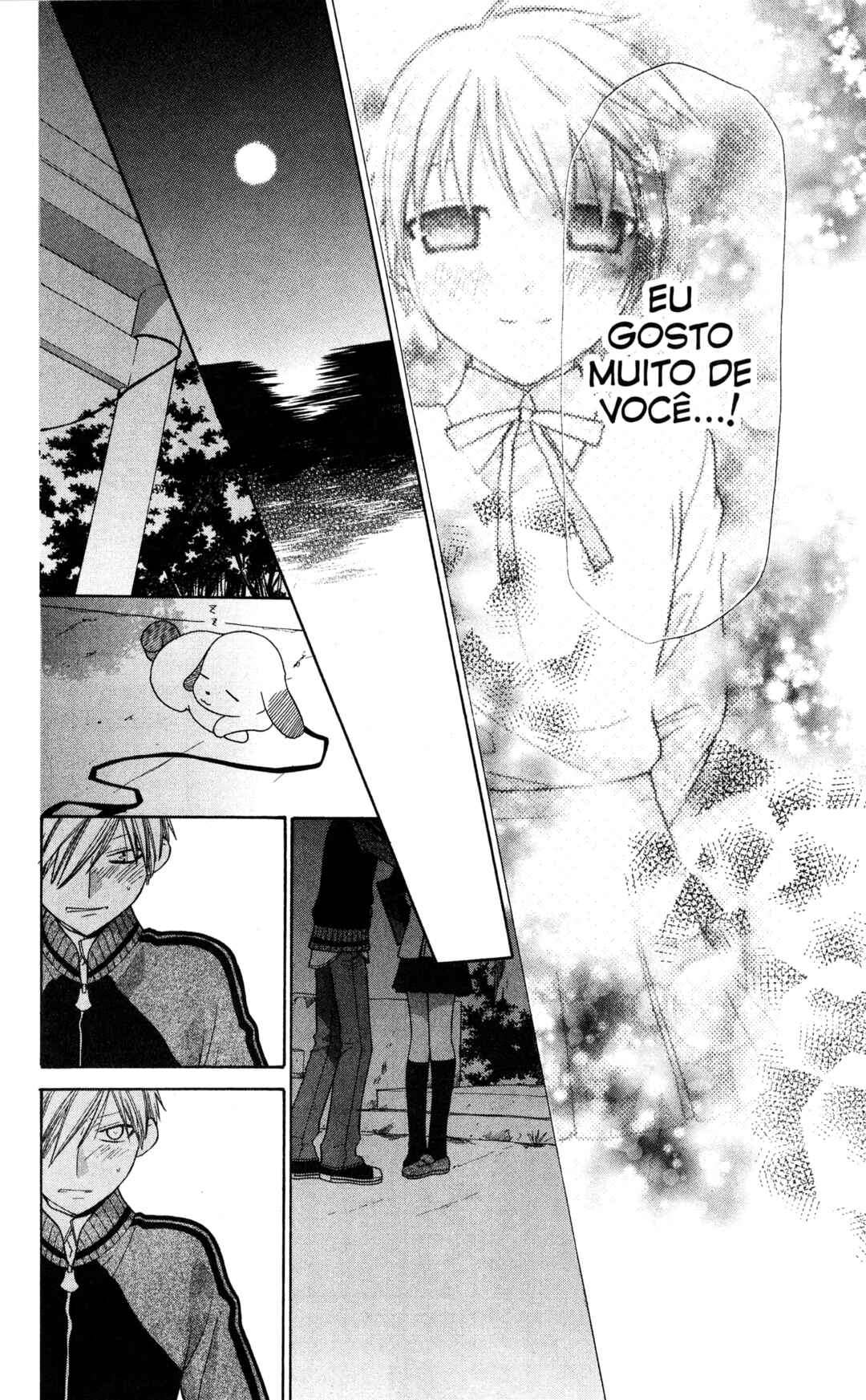 Hoshi wa Utau Chapter 48 - Page 35
