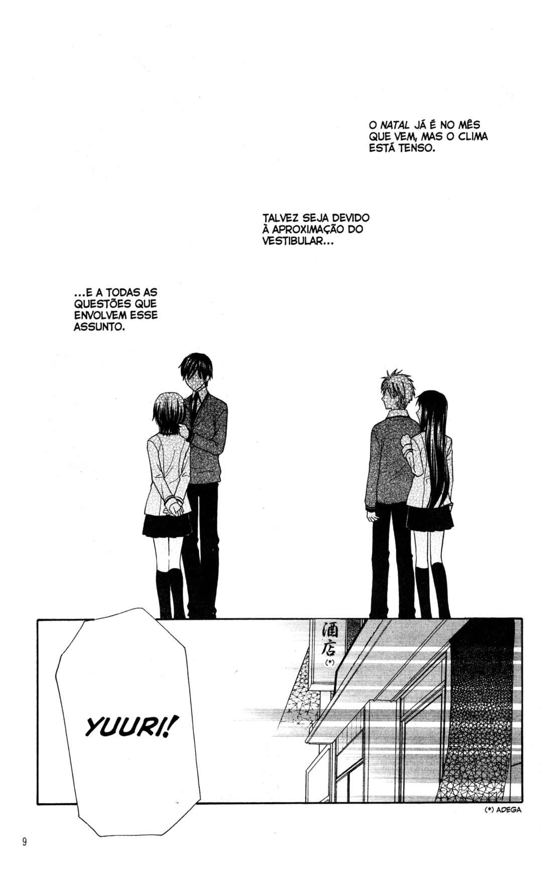 Hoshi wa Utau Chapter 48 - Page 9