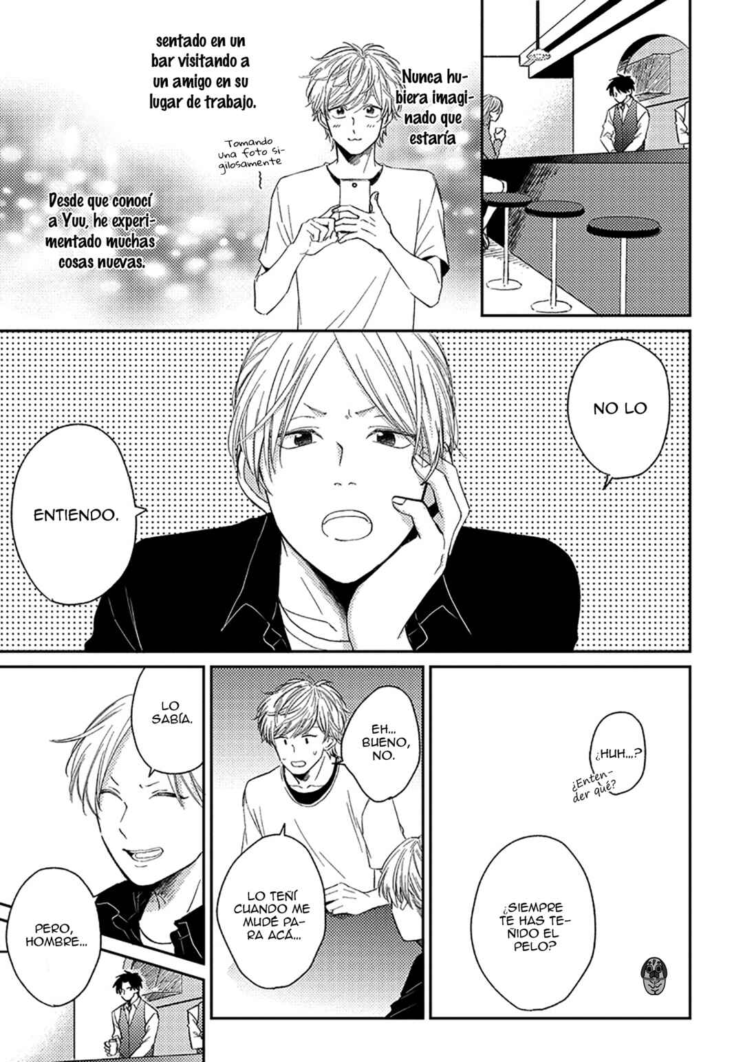 Asatte ni Kiss Chapter 3 - Page 17