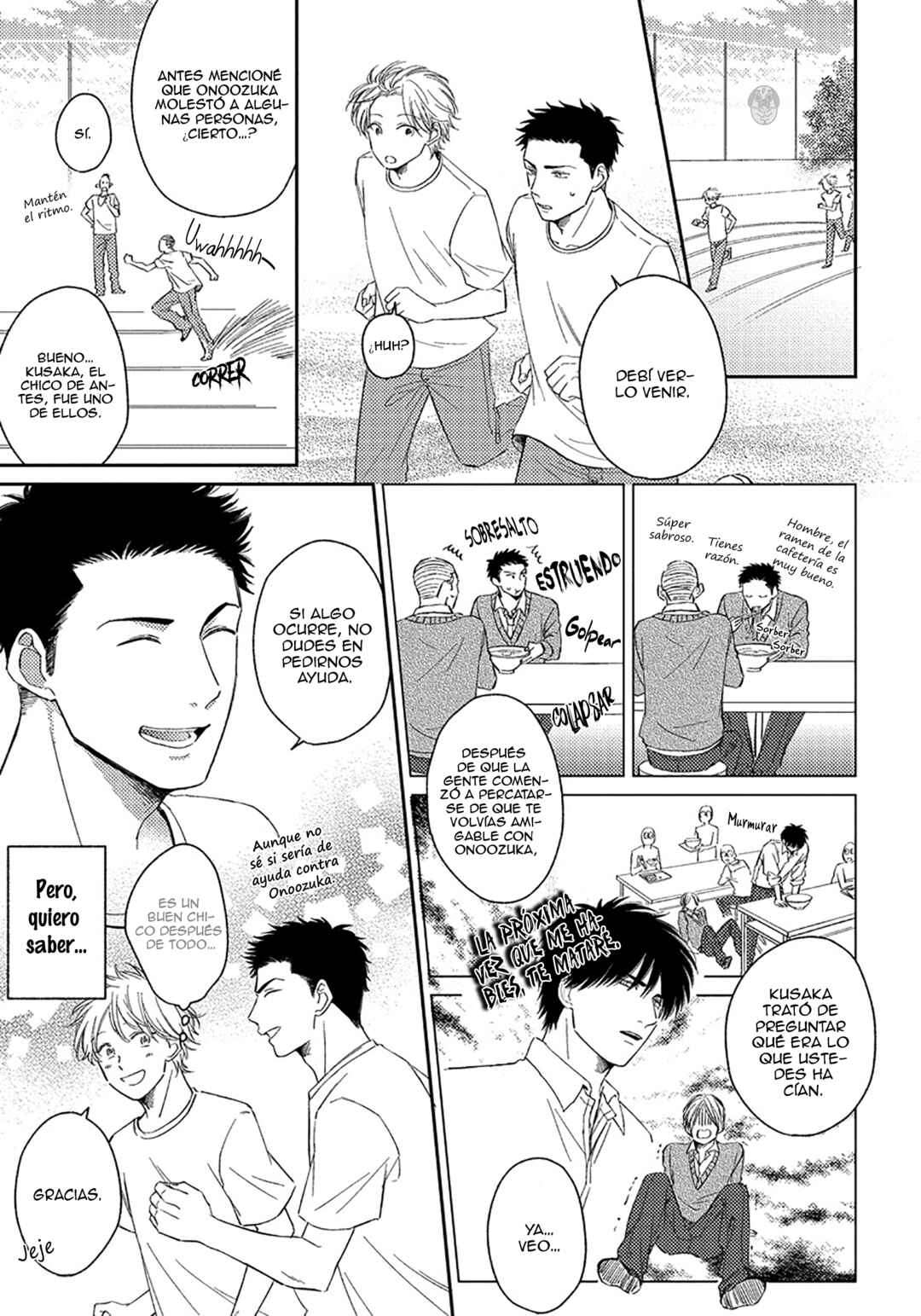 Asatte ni Kiss Chapter 3 - Page 9