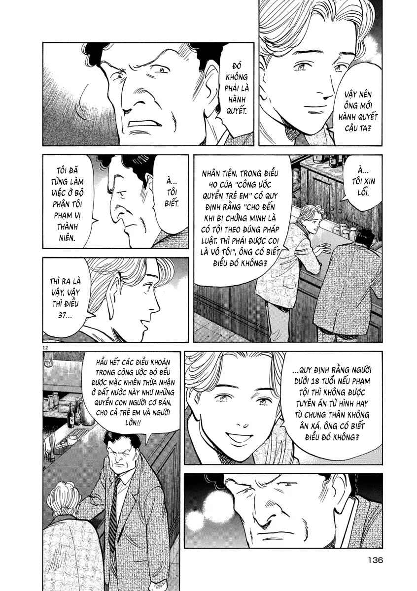 Monster Chapter 56 - Page 14