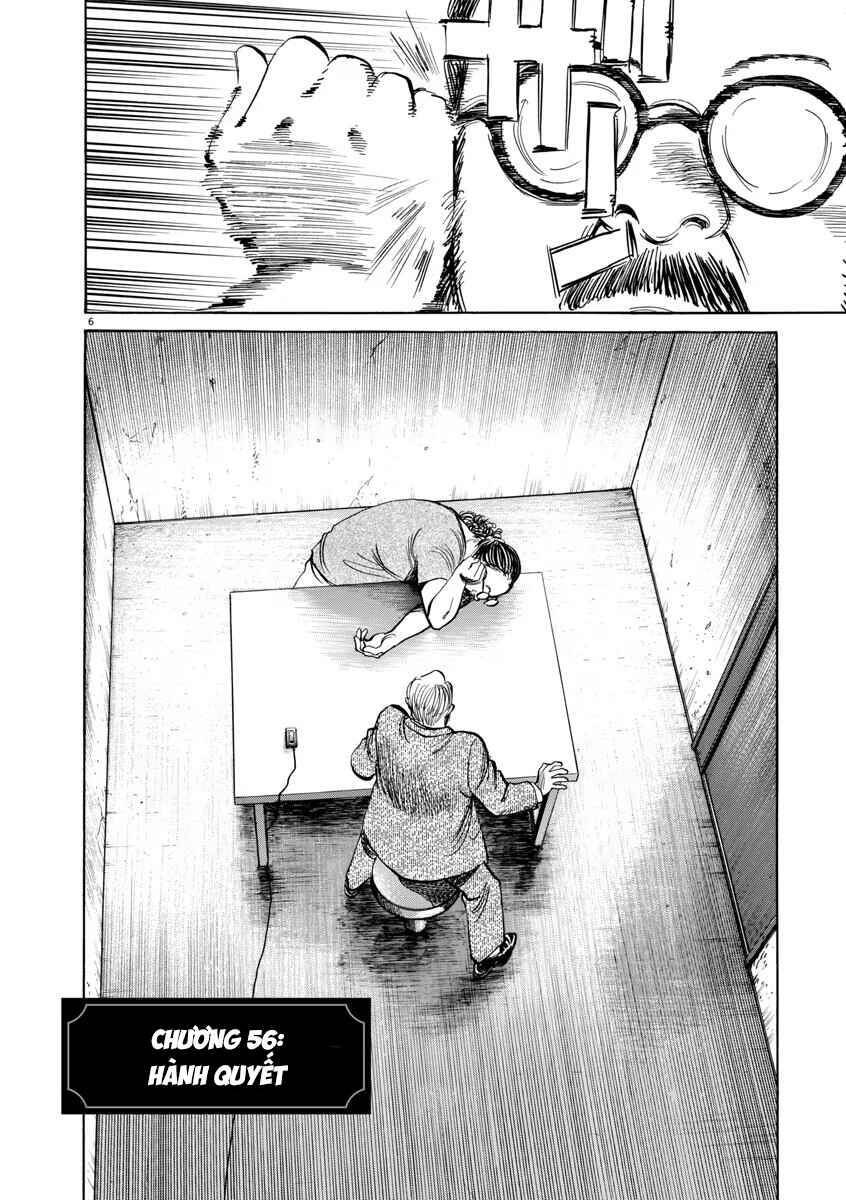 Monster Chapter 56 - Page 8