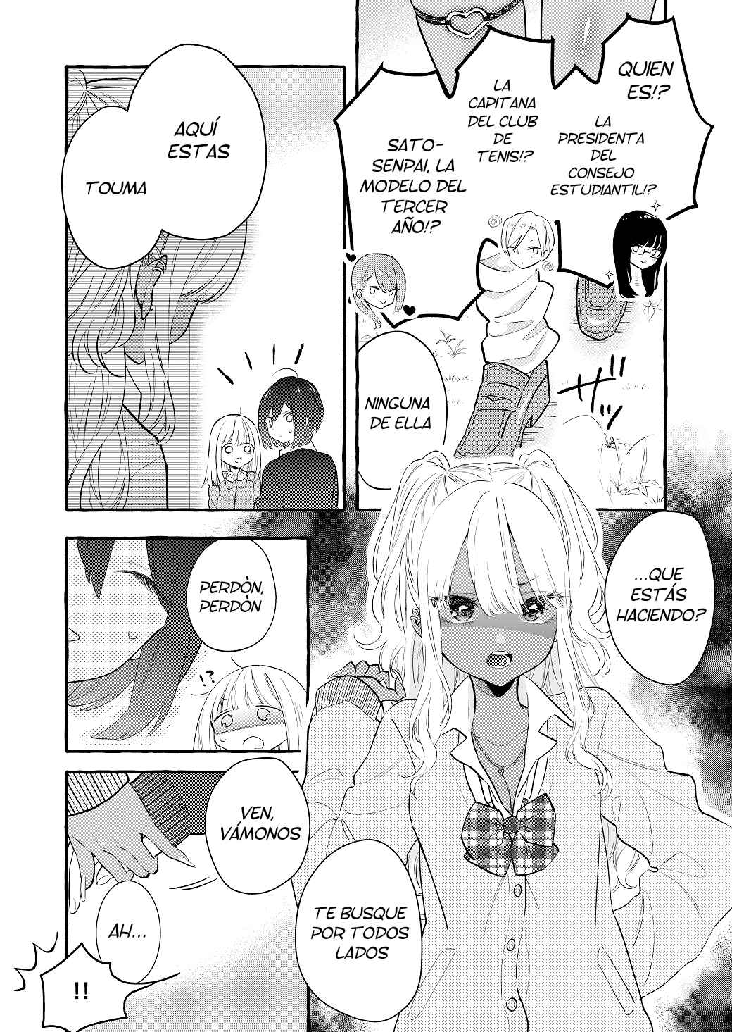 Boyish Girl × Gyaru Chapter 1 - Page 3