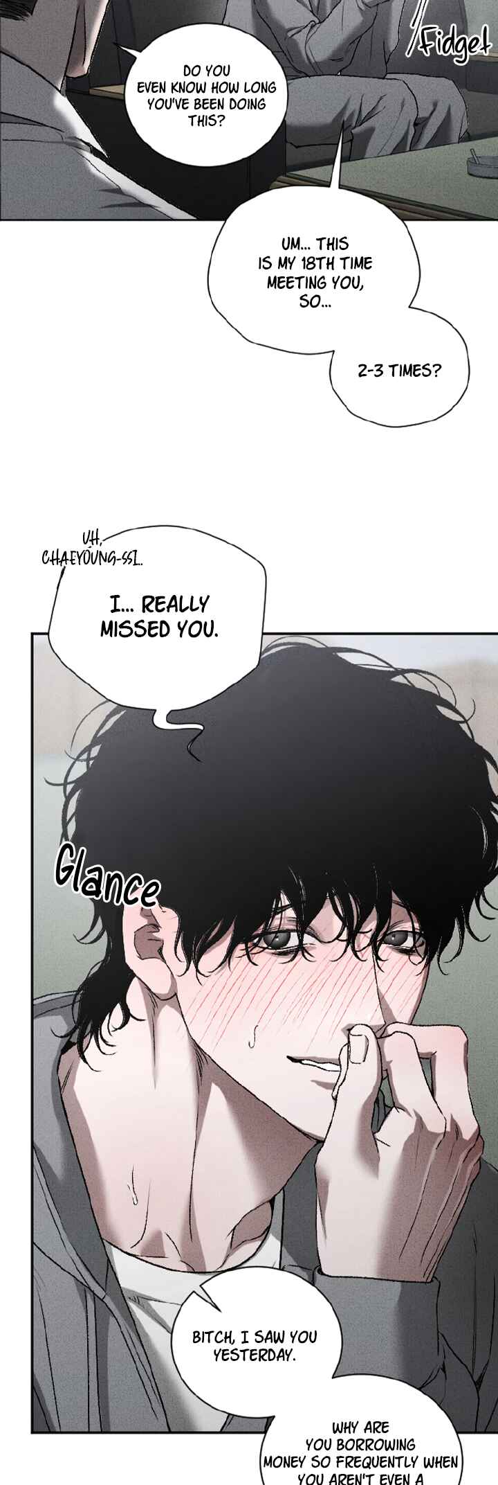 [Seongbidan Eumranchimgong] Seongsilhan Chaemuja ? Chapter 1 - Page 14