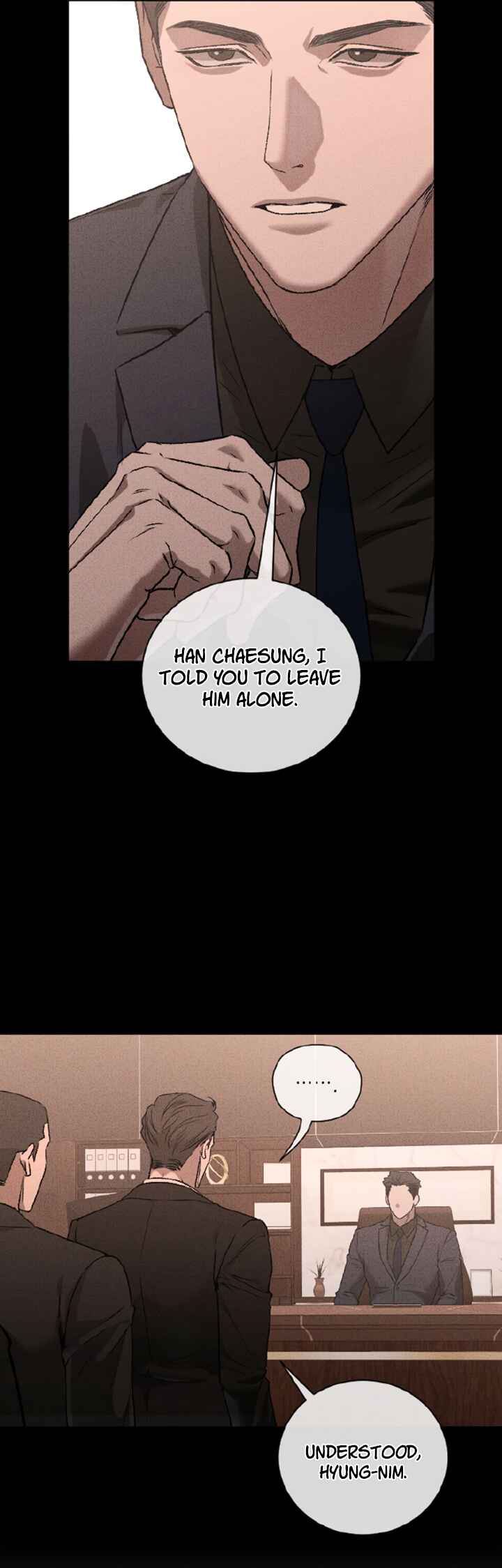 [Seongbidan Eumranchimgong] Seongsilhan Chaemuja ? Chapter 1 - Page 23