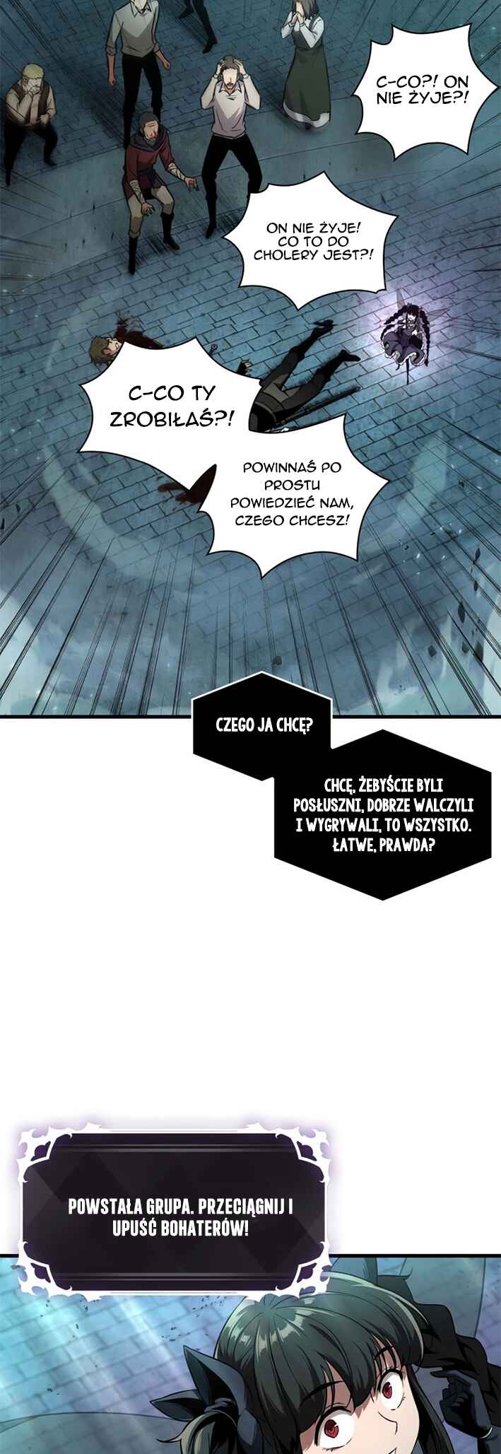 Pick Me Up Chapter 1 - Page 18