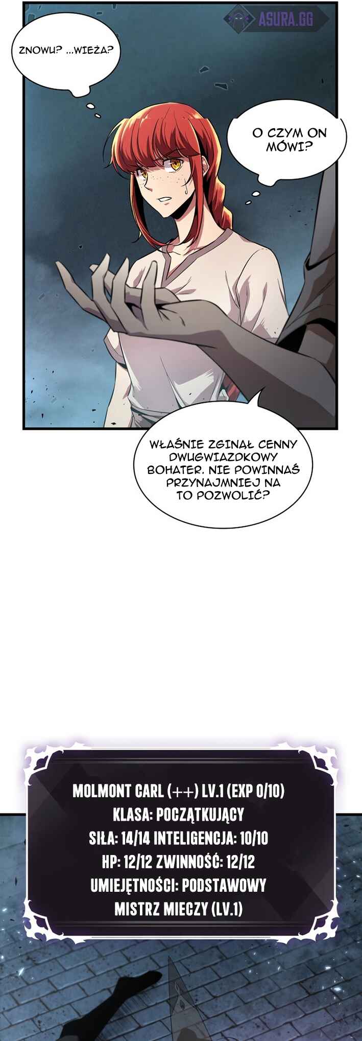 Pick Me Up Chapter 1 - Page 25