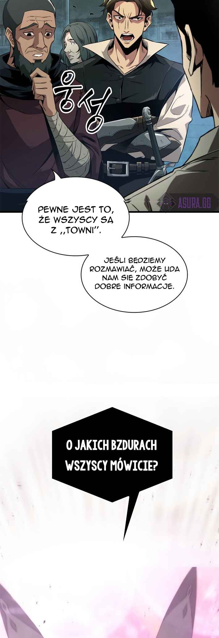 Pick Me Up Chapter 1 - Page 7