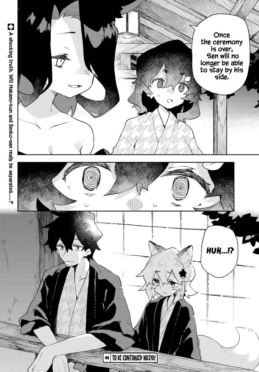 Sewayaki Kitsune no Senko-san Chapter 88 - Page 20