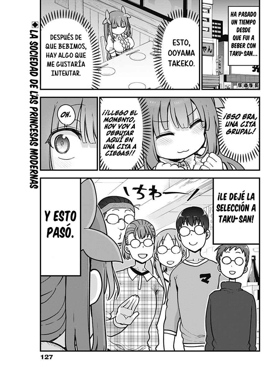 Futaribocchi no OtaCir no Hime Chapter 45 - Page 3
