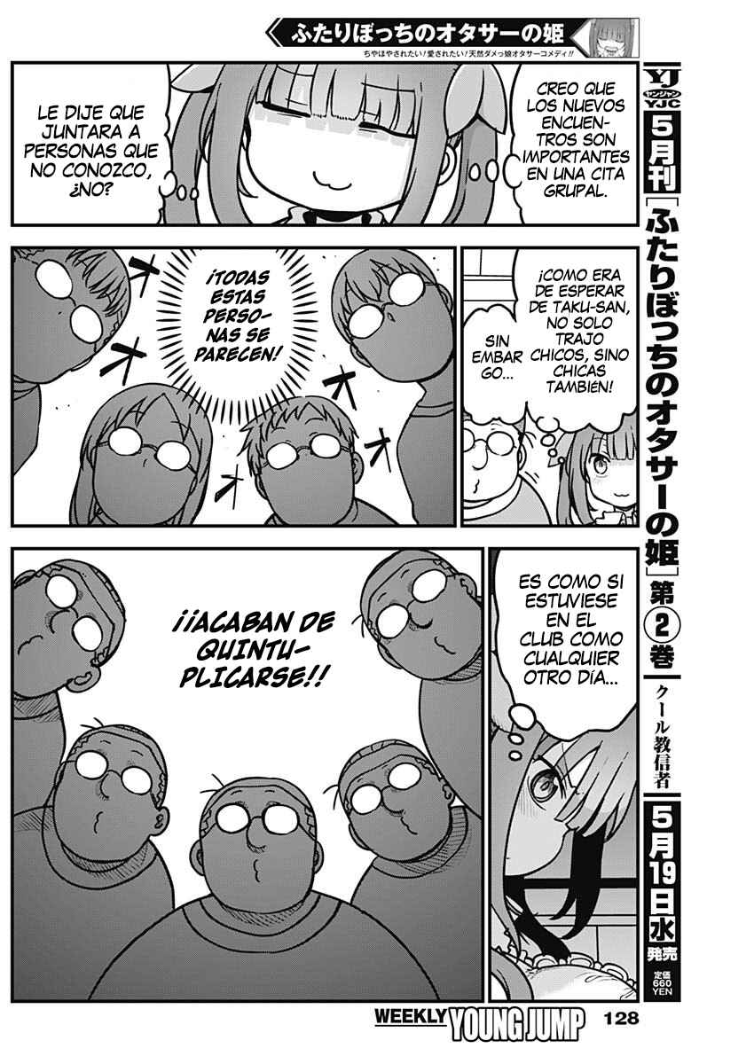 Futaribocchi no OtaCir no Hime Chapter 45 - Page 4