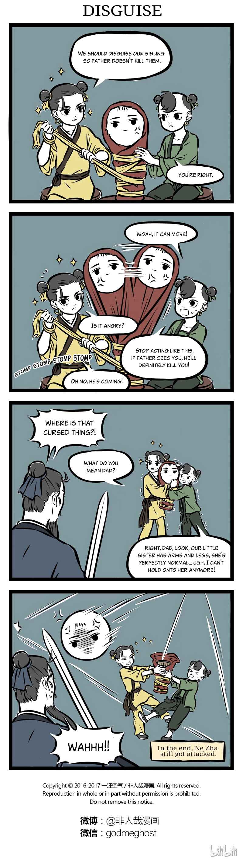 Fei Ren Zai Chapter 273 - Page 3