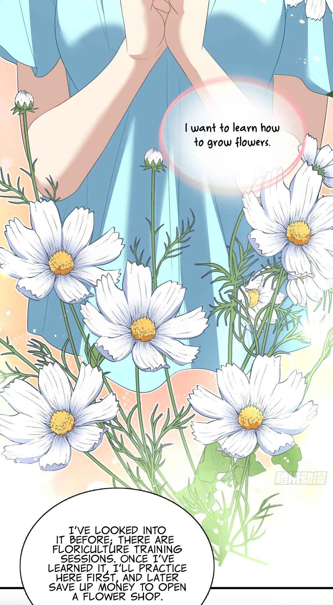 Wǒ Jiā Lǎopo Láizì Yīqiān Nián Qián Chapter 317 - Page 23